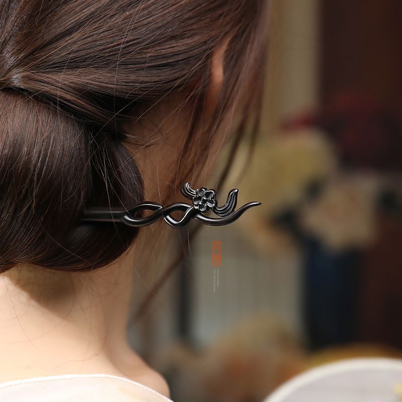 Chinese Style Hair Stick Minim - Vintage Jewelry Collection recension och pris