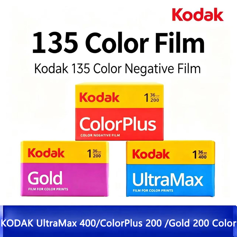 in Stock 36 Exposure per Roll  - Film Camera 35Mm recension och pris