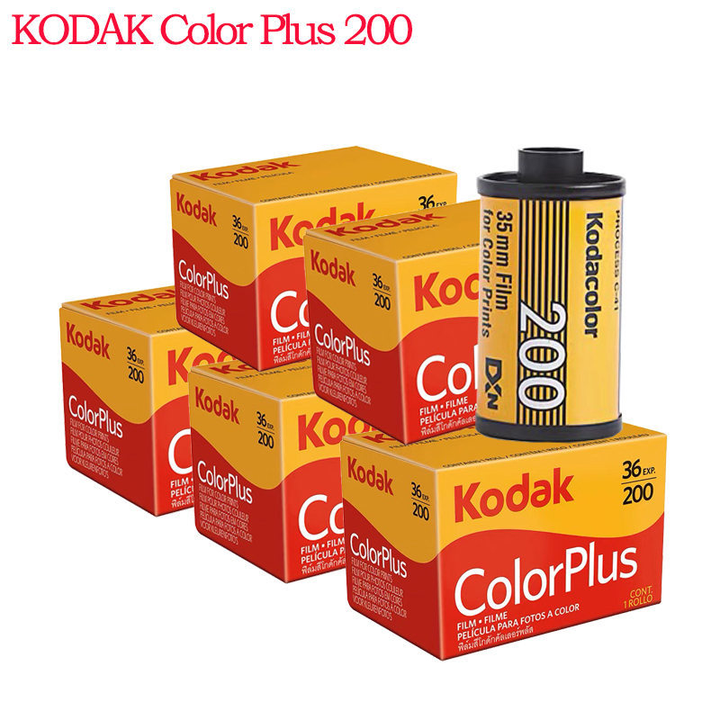 in Stock 36 Exposure per Roll  - Film Camera 35Mm recension och pris