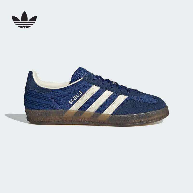 Adidas Originals JS1410 Ladies - Adidas Shoes Gazelle recension och pris