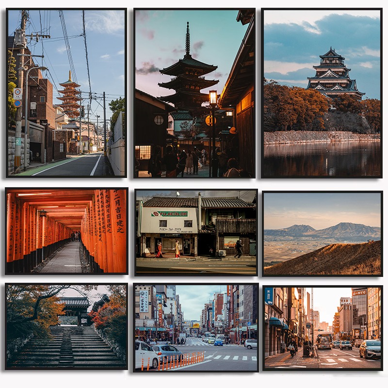 Vintage Japanese Landmark Coll - Vintage Collectible Posters recension och pris