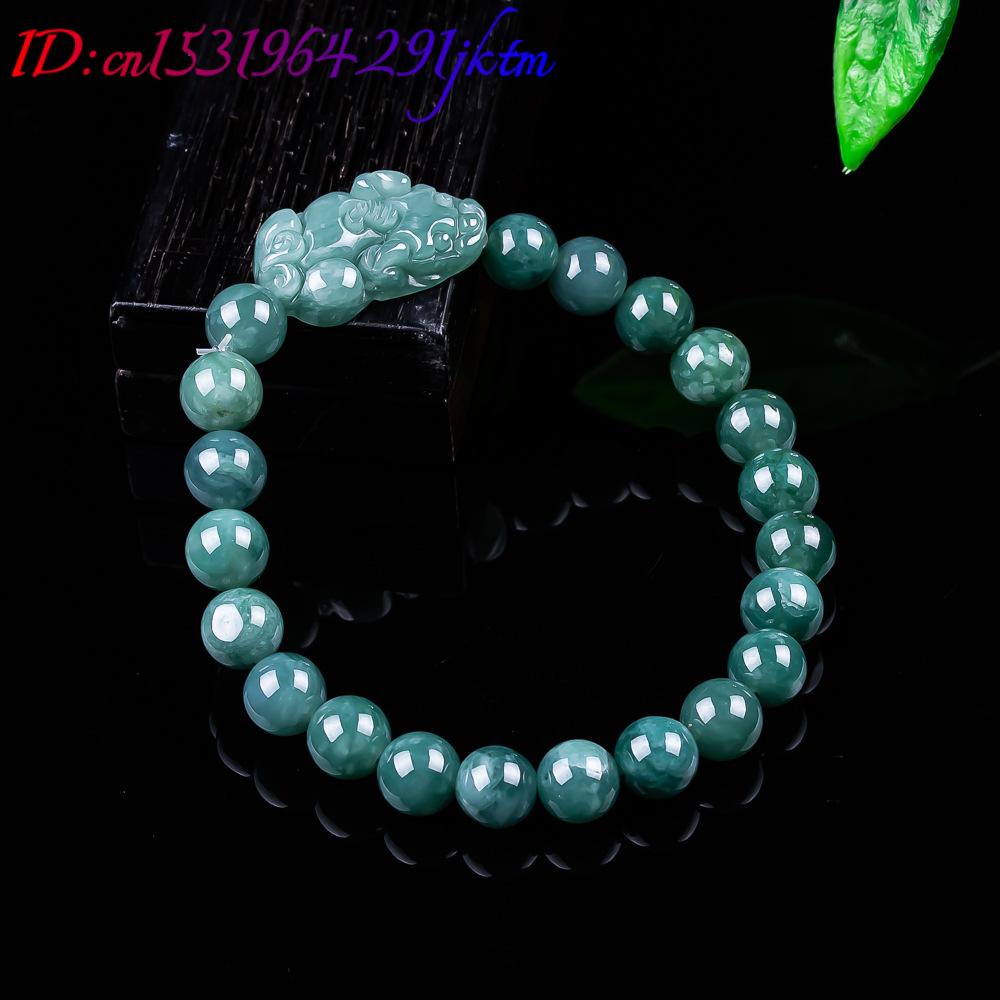 Natural Burmese Jadeite Pixiu  - Vintage Jewelry Collection recension och pris