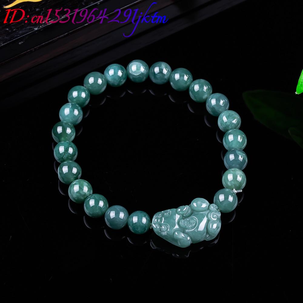 Natural Burmese Jadeite Pixiu  - Vintage Jewelry Collection recension och pris