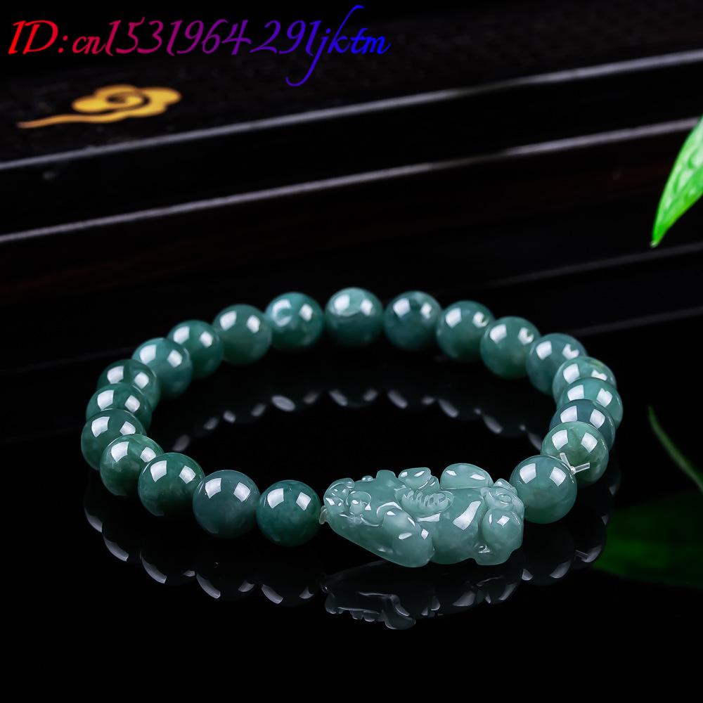 Natural Burmese Jadeite Pixiu  - Vintage Jewelry Collection recension och pris