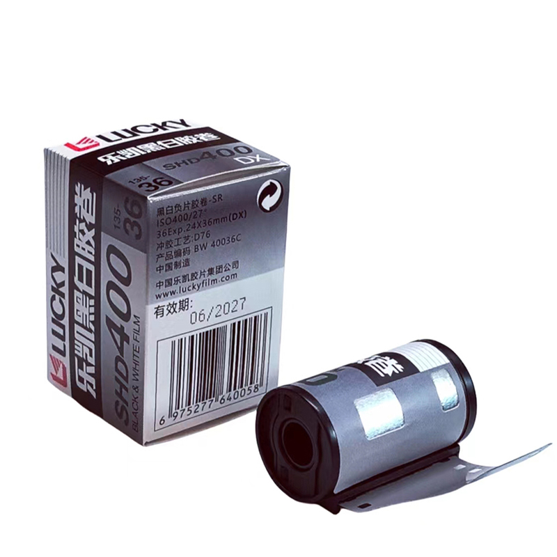 135 Black And White Film 36 Sh - Film Camera 35Mm recension och pris