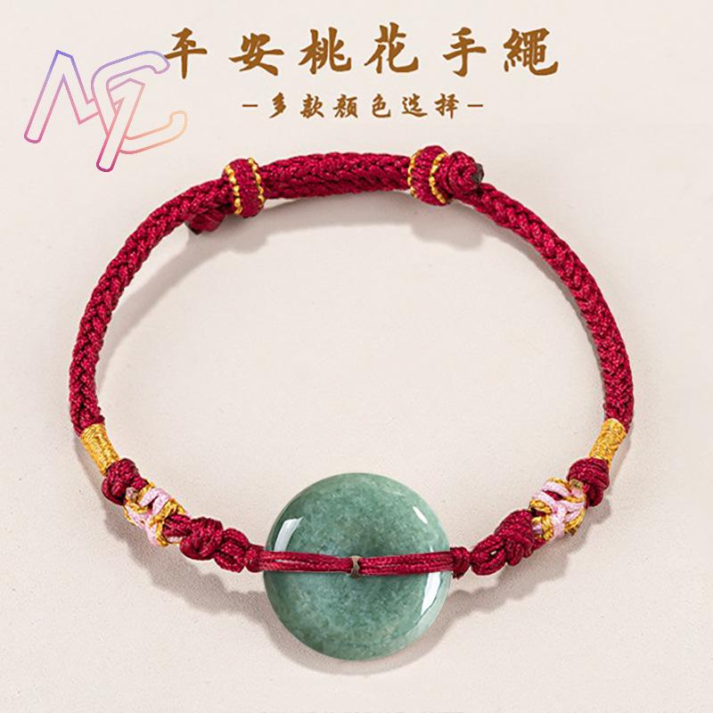 Green Myanmar Jadeite Donut Br - Vintage Jewelry Collection recension och pris