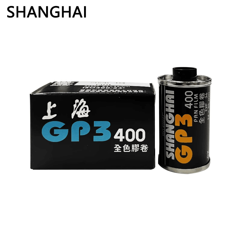 1-8 Rolls SHANGHAI 135 Black A - Film Camera 35Mm recension och pris