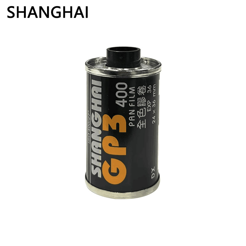 1-8 Rolls SHANGHAI 135 Black A - Film Camera 35Mm recension och pris